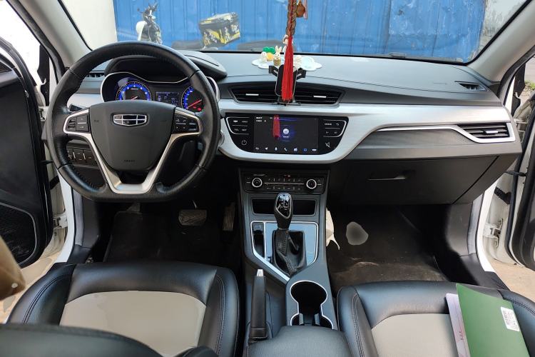Used Geely Auto Vision 2020 1.5L CVT Asian Games Edition
