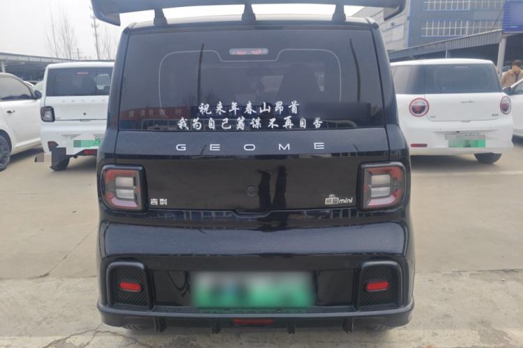 Used Geely Galaxy Panda 2025 210km Panda Kart
