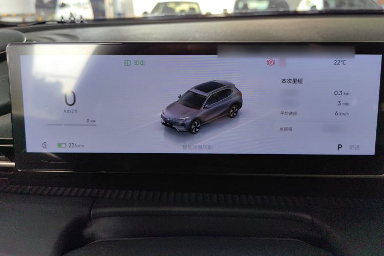 Used Geely Galaxy E5 2024 530km Long-Range Version
