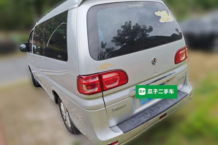 Used FORTHING Lingzhi 2020 M5L 1.6L Comfort Edition 7-Seater