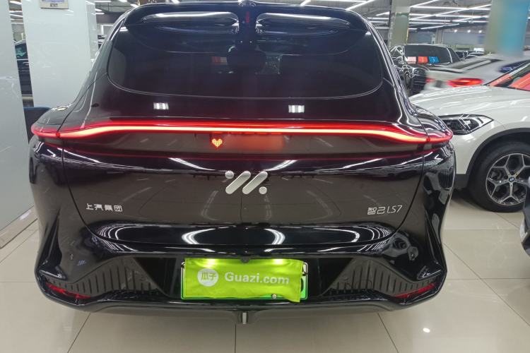 Used IM LS7 2025 New Edition Ultra