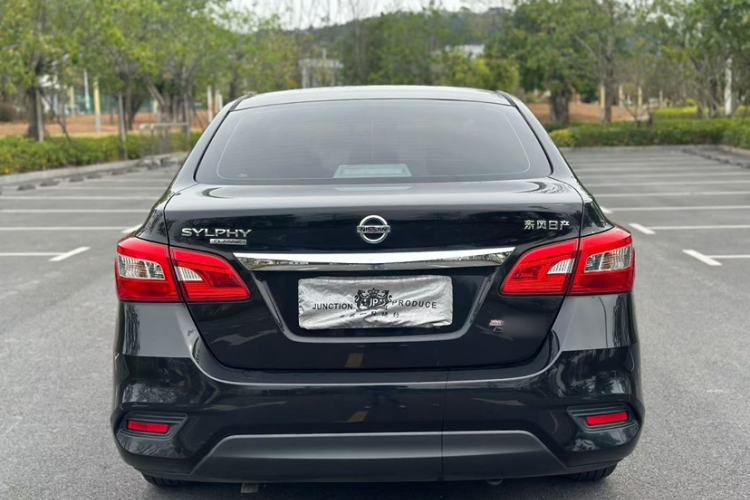 Used Nissan Sylphy 2021 Classic 1.6XL CVT Luxury Edition