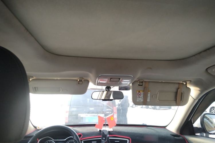 Used Geely Auto Emgrand X7 Sport 2016 2.0L Manual ZhiShang Version
