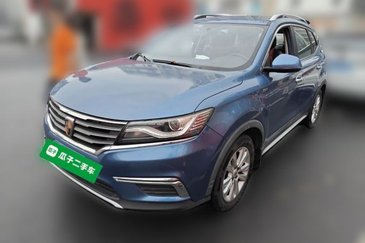 Used Roewe RX5 2016 20T Two-Wheel Drive Automatic Flagship Edition