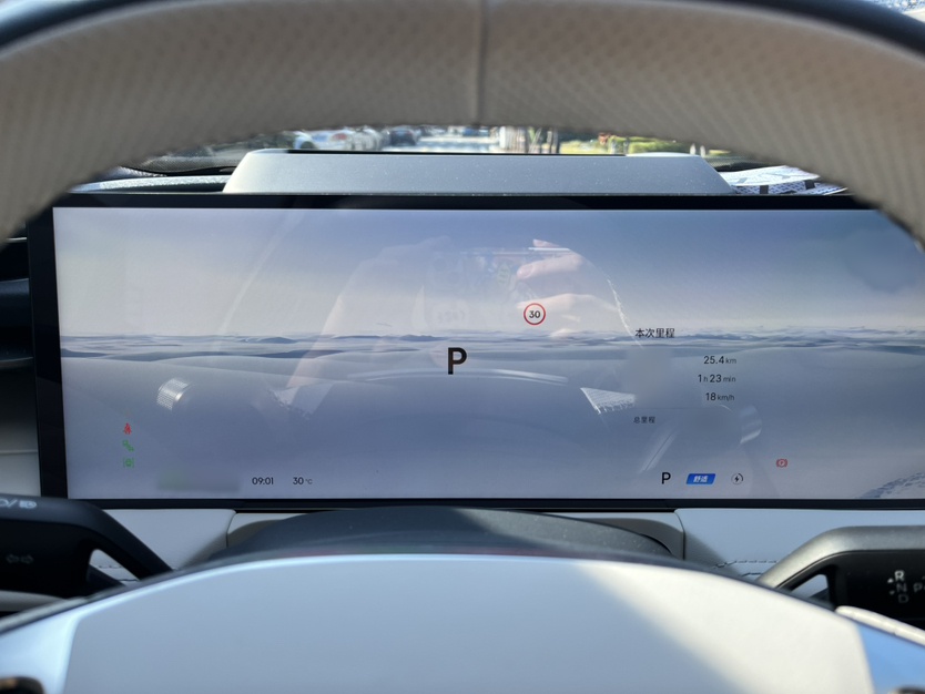 Geely Galaxy E8 2024 665 km Range Rear-Drive Starship Long-Range Version — снимка 14