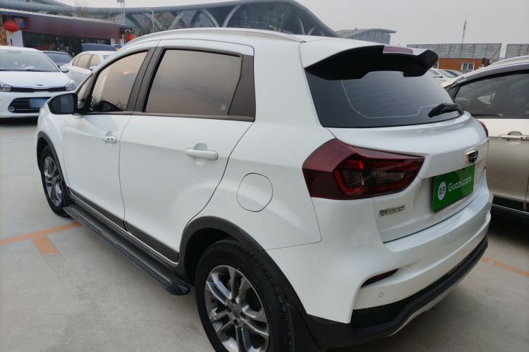 Used Geely Auto Vision X3 2020 1.5L CVT Luxury Model