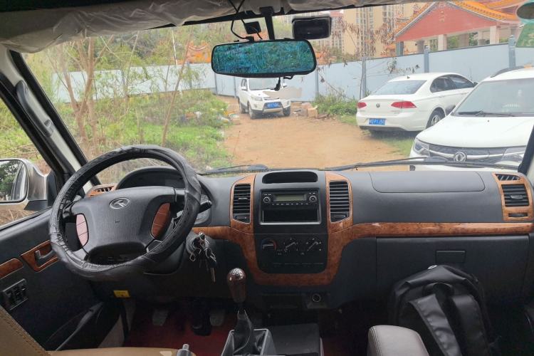 Used King Long Golden Way 2019 2.0L Business Series V20 Center Console