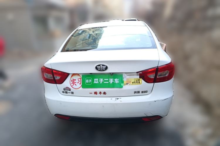 Used Bestune B30 2016 1.6L Automatic Luxury Model Rear