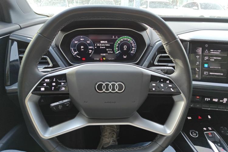 Used Audi Q4 e-tron 2024 40 e-tron Boundary Edition
