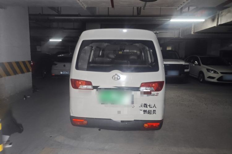 Used CHANGAN KAICHENG Star 2 2012 1.0L Base Version JL466Q9