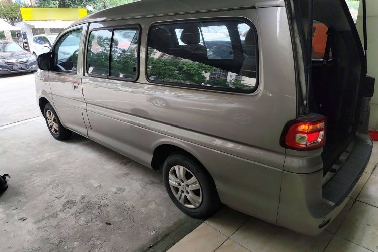 Used FORTHING Lingzhi 2021 M5L 2.0L Utility Model