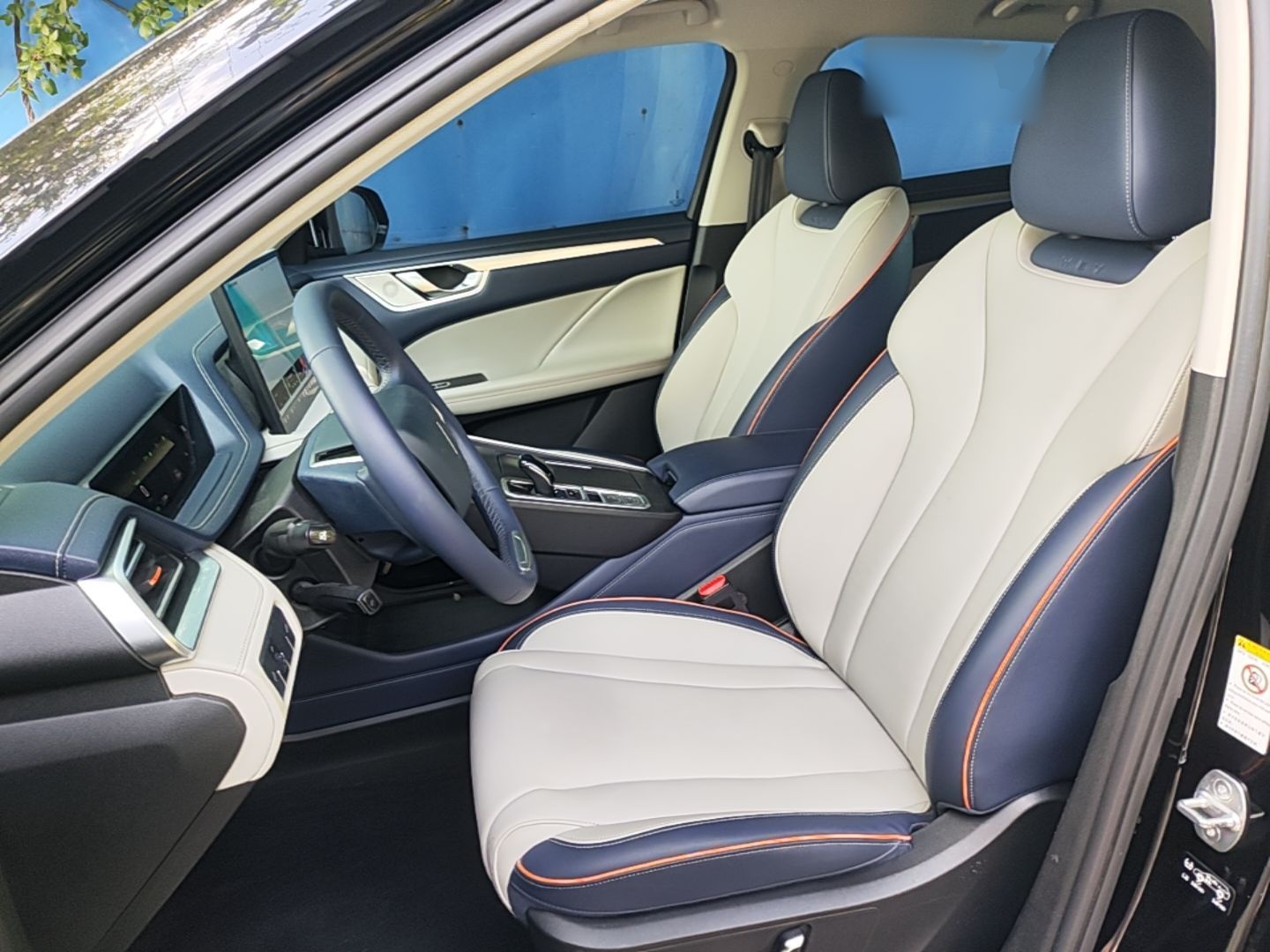 Vordere Reihe im Auto