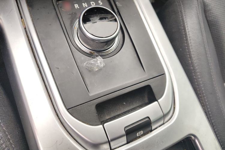 Used Land Rover Discovery Sport 2016 2.0T SE Gear Lever