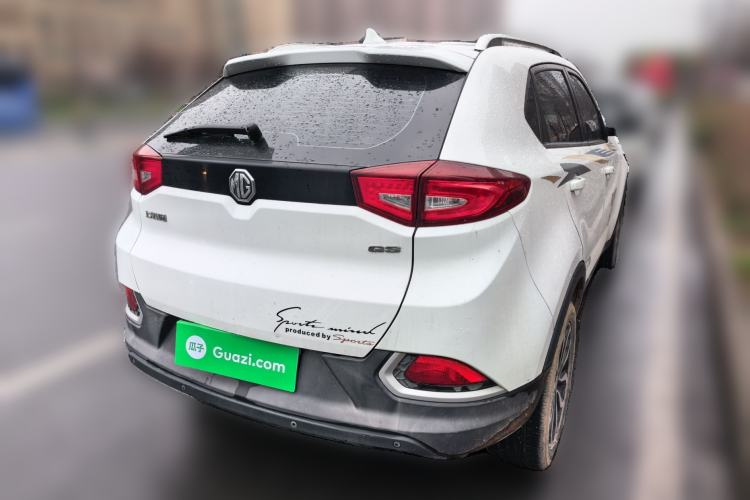 Used MG GS 2015 1.5TGI TST Luxury Edition
