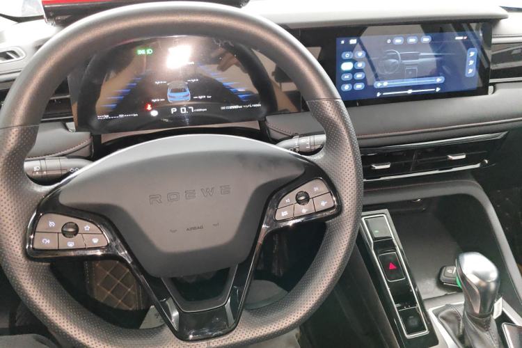 Used Roewe i5 2023 1.5L CVT Luxury Edition