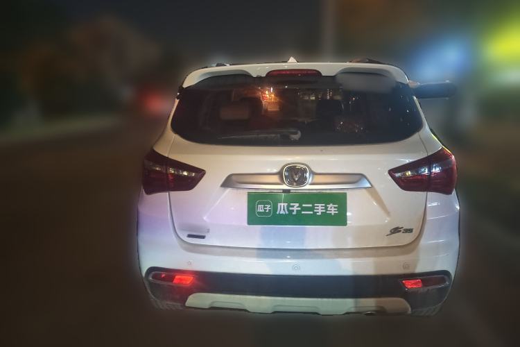 Used Changan CS35 2017 1.6L Manual Luxury Model
