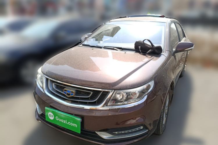 Used Geely Auto Vision 2017 1.5L Manual Happiness Edition