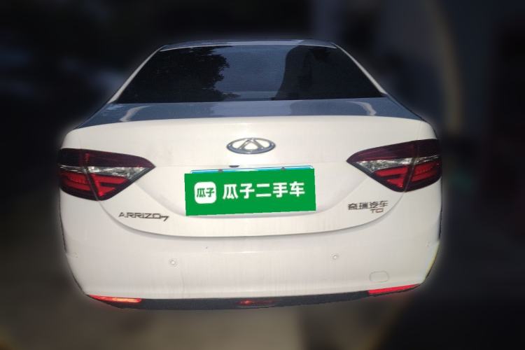 Used Chery Arrizo 7 2016 1.5T Manual ZhiShang Edition