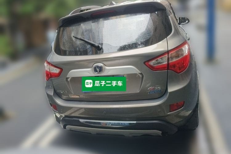 Used CHANGAN CS35 2016 1.6L Automatic Luxury Model China IV Standard