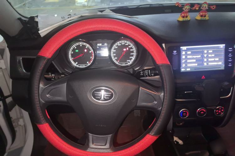 Used Bestune B30 2016 1.6L manual Comfort trim level
