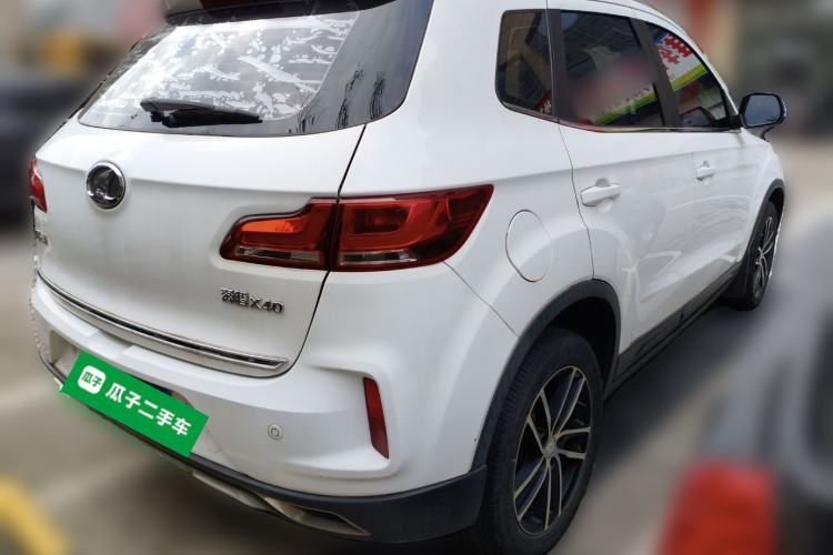 Used Bestune X40 2018 Internet Celebrity Edition 1.6L Automatic Luxury Version Rear Right 45 Deg