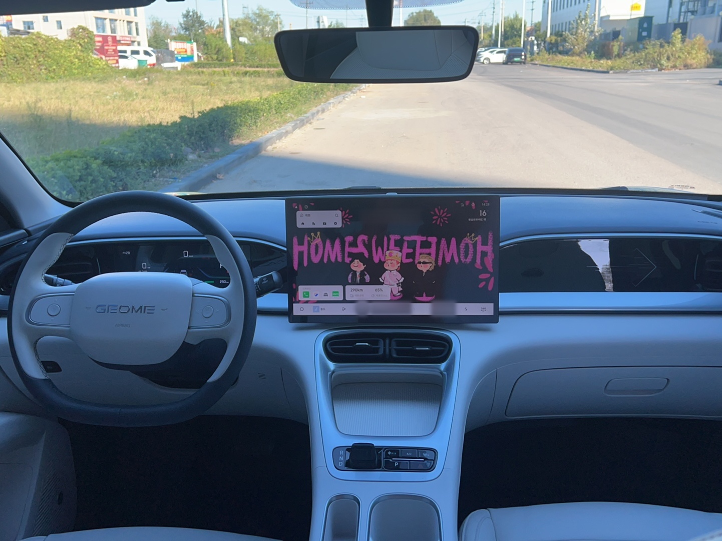 Geely Galaxy Geome 2025 UP 410km Exploration Edition — снимка 20
