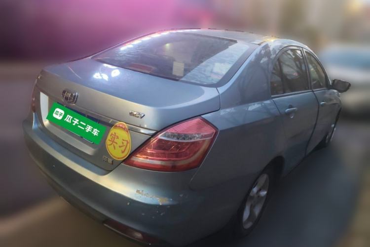 Used Geely Auto Emgrand 2014 Sedan 1.5L Manual Fashion Edition
