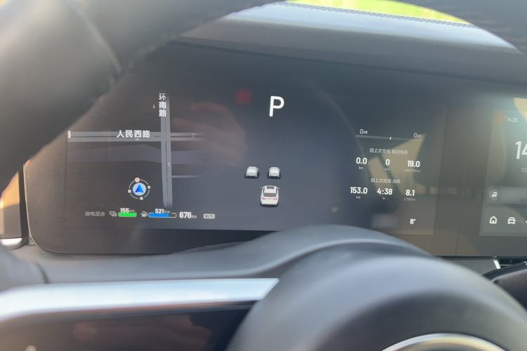 Used Li Auto ONE 2021 Extended-Range 6-Seater Version Instrument Cluster