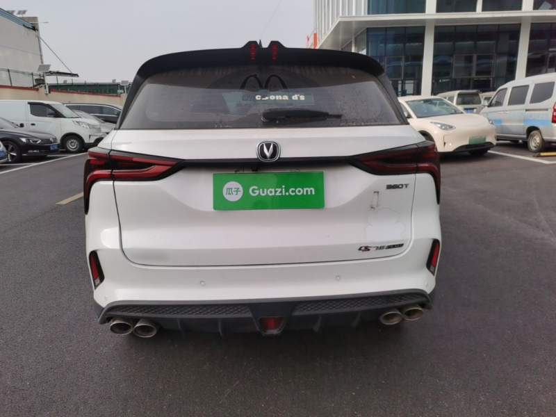 Used CHANGAN CS75 PLUS 2022 2.0T Automatic Pilot Version — 5