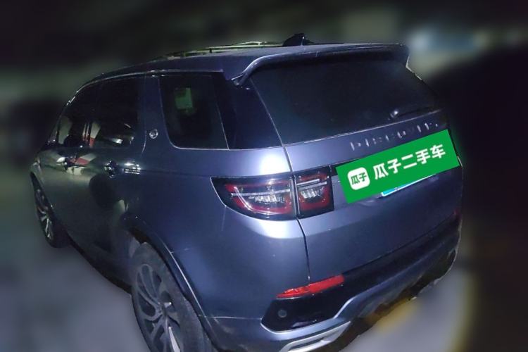 Used Land Rover Discovery Sport 2021 249 PS R-Dynamic S Performance Edition Rear Left 45 Deg