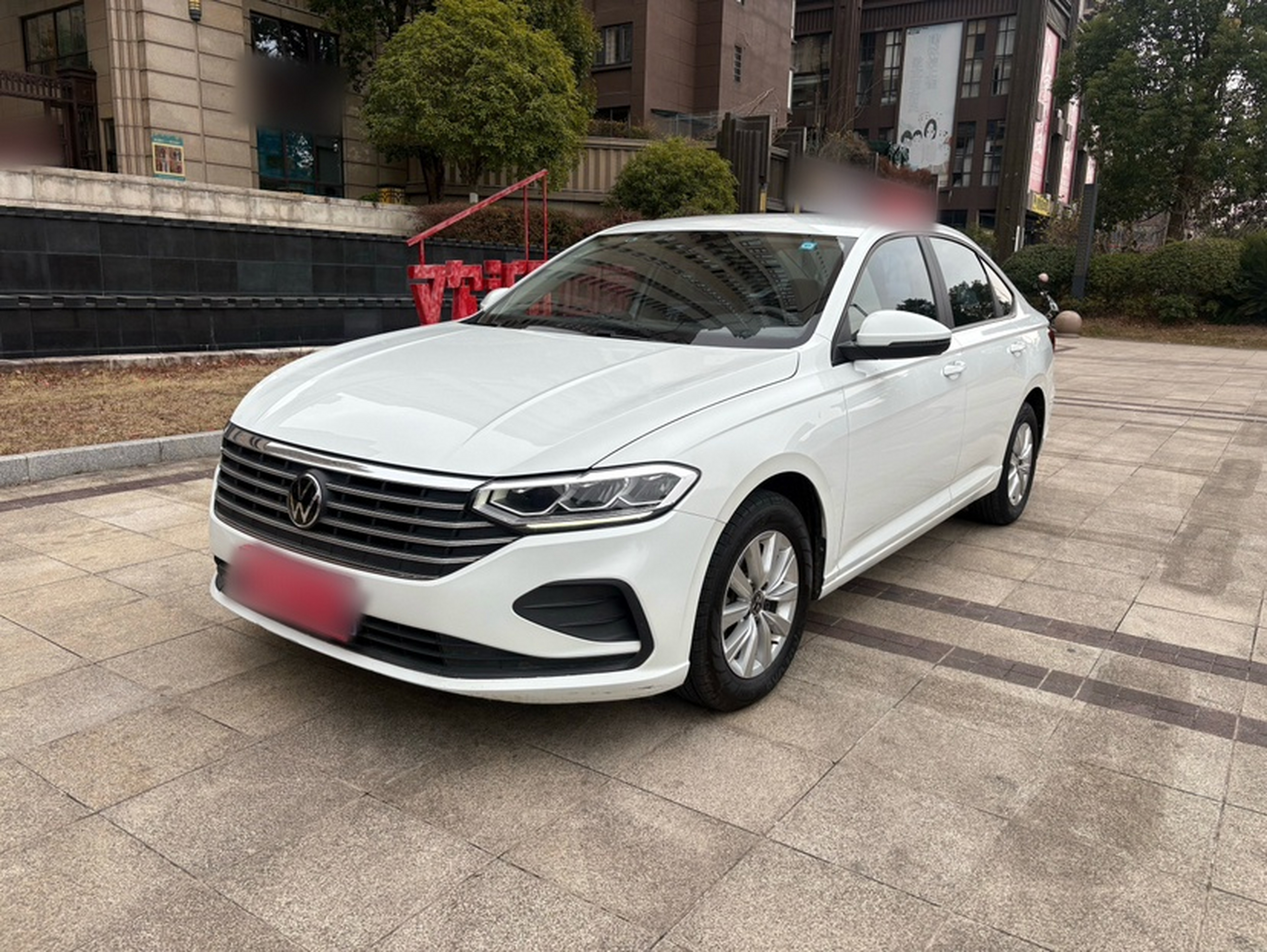 Parte inferior delantera