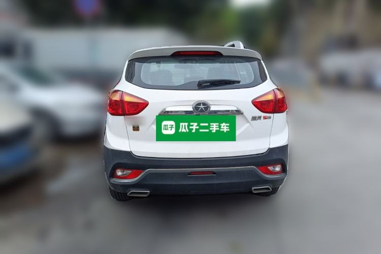 Used JAC Refine S3 2016 1.5L Manual Luxury Smart Premium Edition