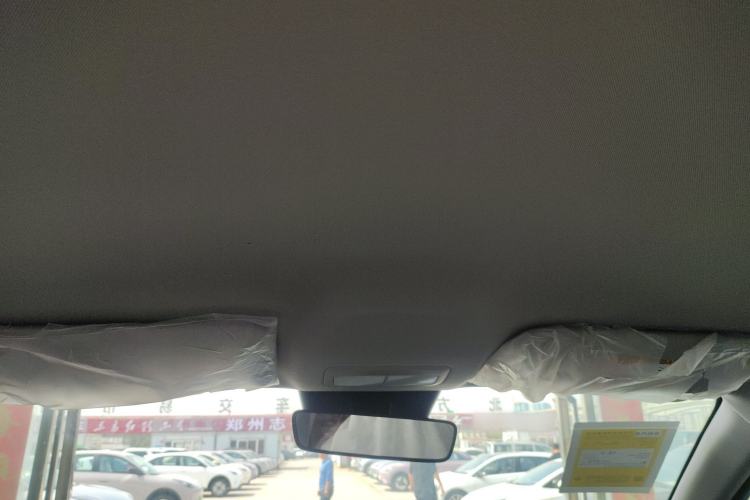 Used Geely Galaxy Geome 2026 Model 310km Dream Edition