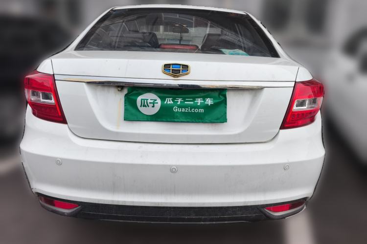 Used Geely Auto Vision 2016 1.5L Manual Happiness Edition