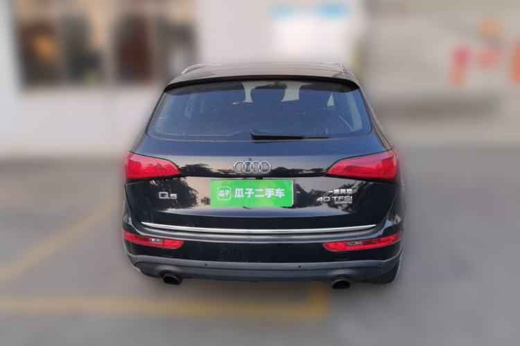 Used Audi Q5 2016 40 TFSI Trendy Edition
