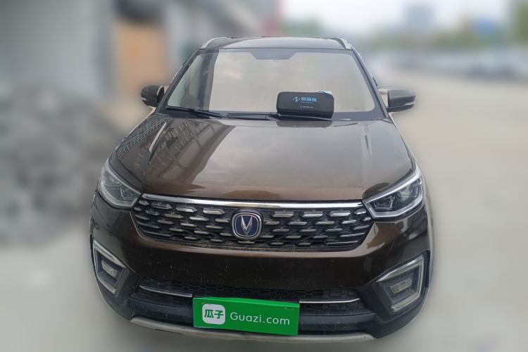 Used CHANGAN CS55 2017 1.5T Automatic Xuan Dong Model Front