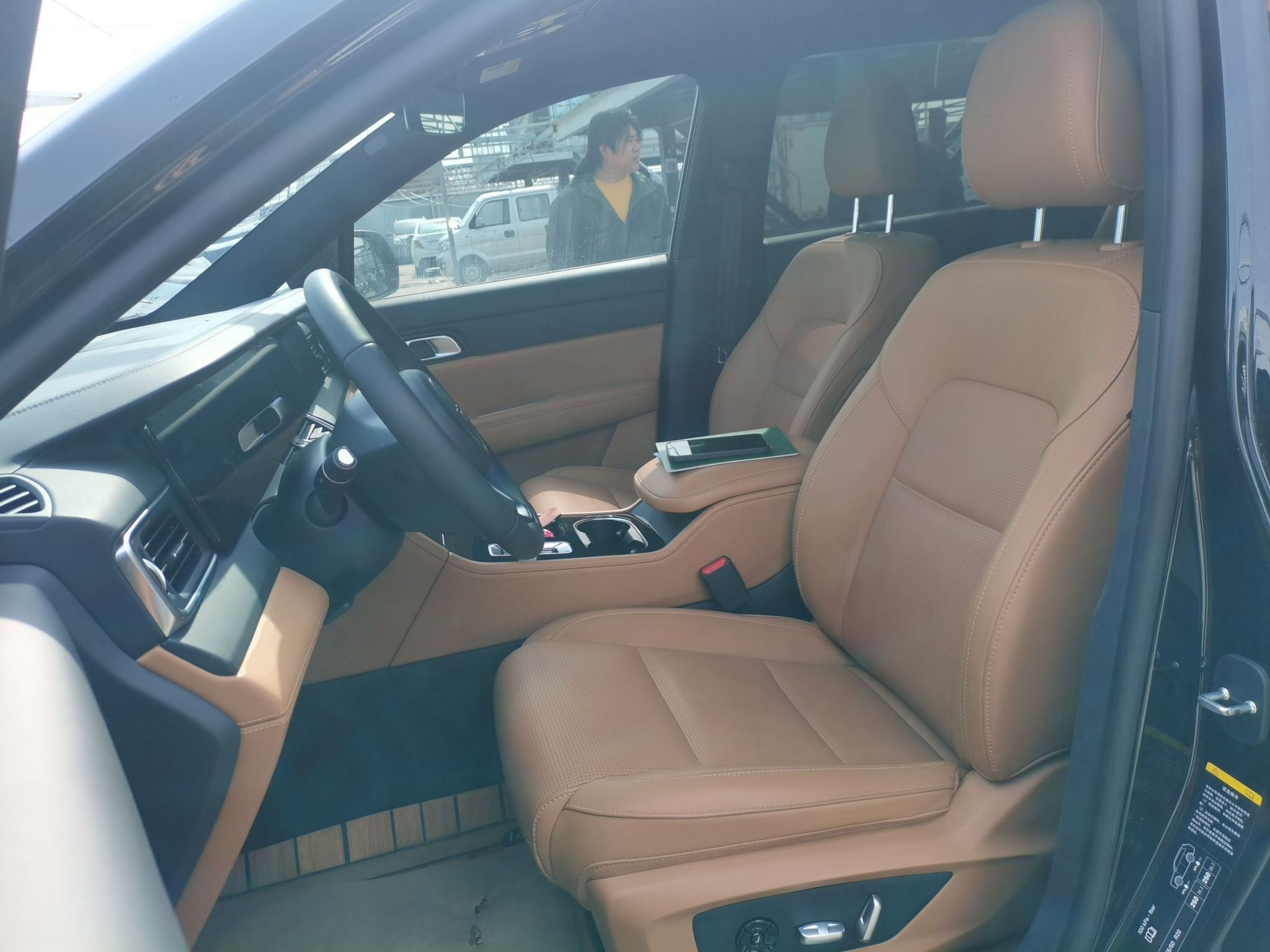 Front Interior
