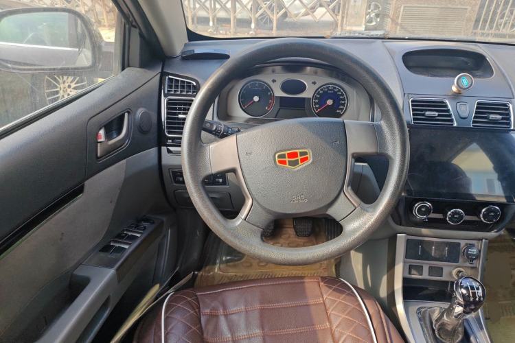 Used Geely Auto Classic Emgrand 2012 Sedan 1.5L Manual Chao Yue Huimin Model
