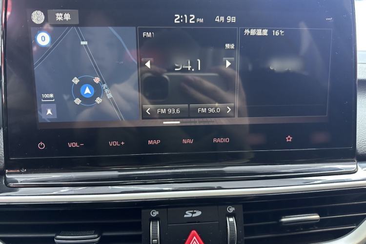 Used Kia K3 2021 Revised 1.5L CVT Fashion Edition Audio And AC Panel