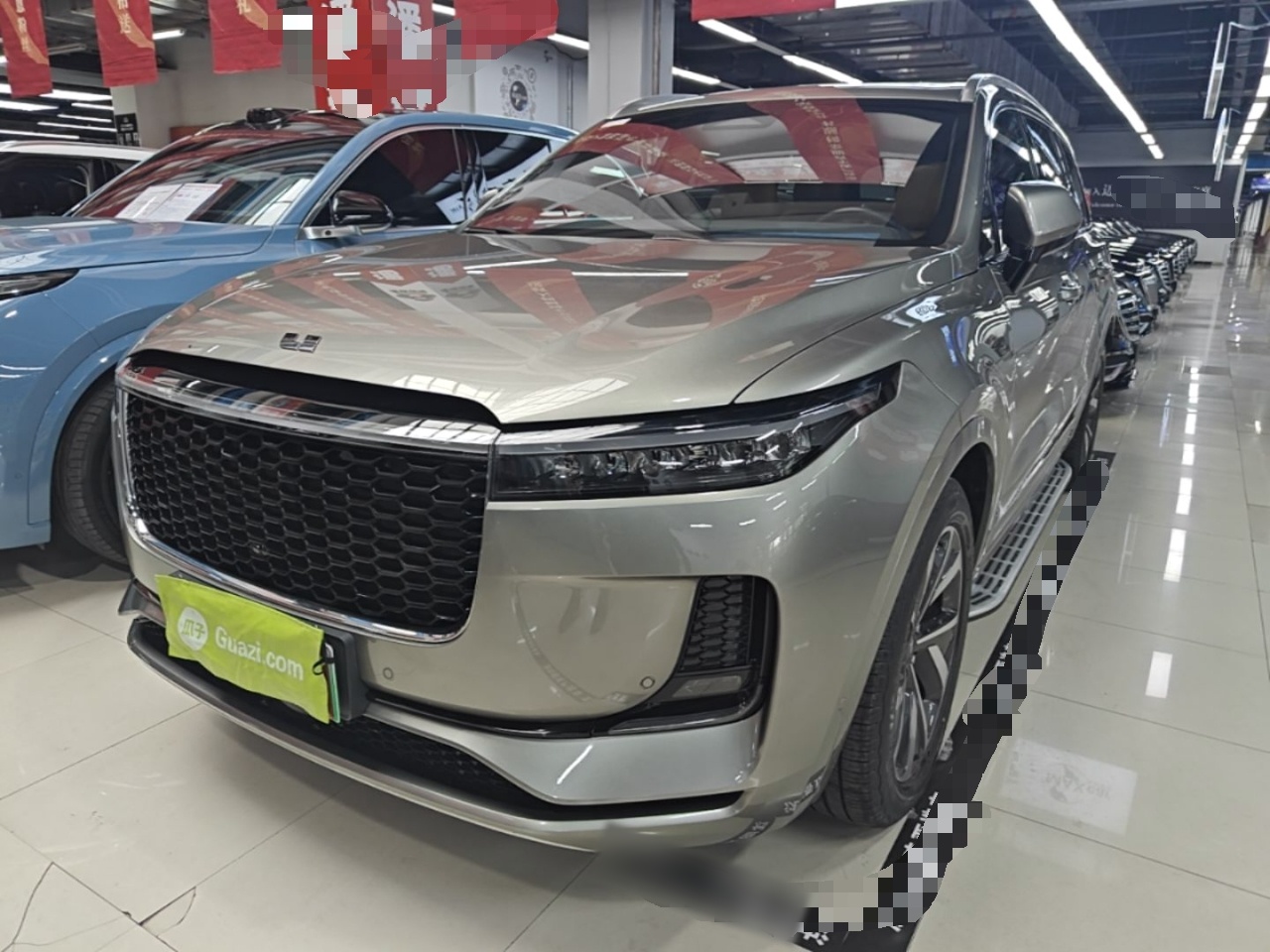 Under Front Bumper