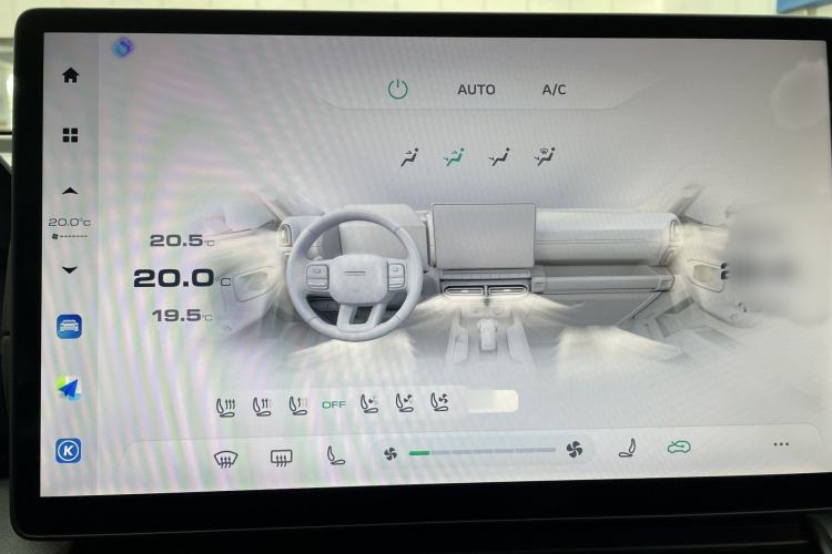 Used Haval H Dog New Energy 2024 Hi4 102km Trend Electric Version Plus Interior 3