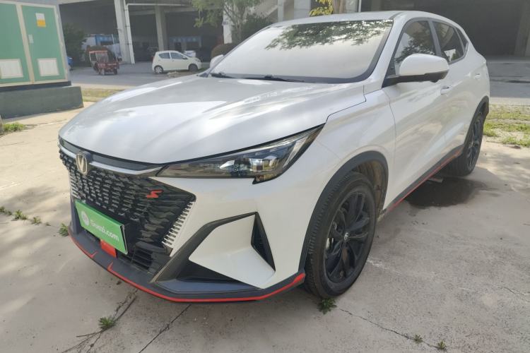 Used CHANGAN X5 PLUS 2025 1.5T DCT Superior Edition