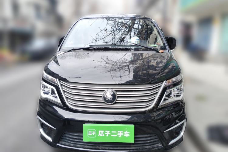 Used FORTHING Lingzhi 2022 M5L 2.0L Utility Model 7 Seats