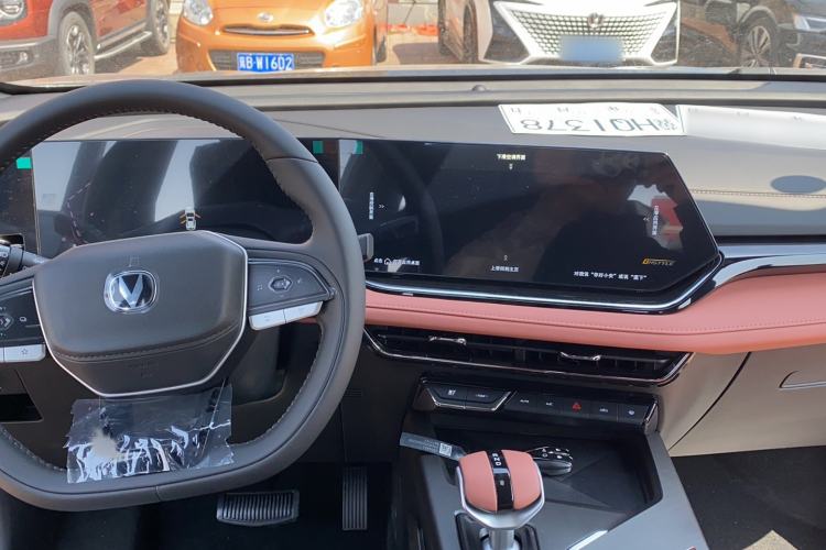 Used CHANGAN X5 PLUS 2026 Model, Second Generation, 1.5T Pioneer PRO