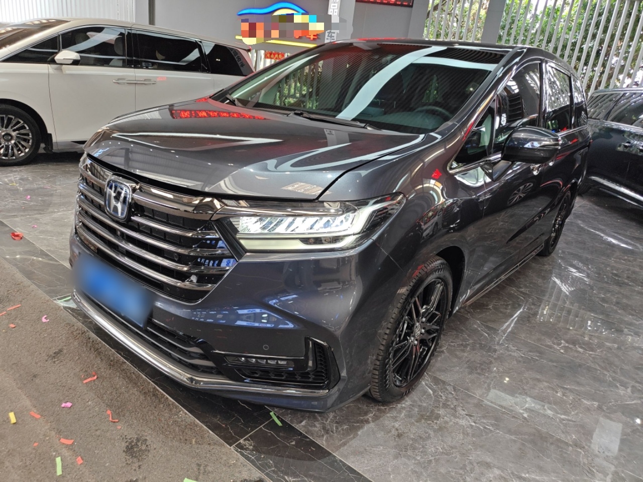 Parte inferior delantera