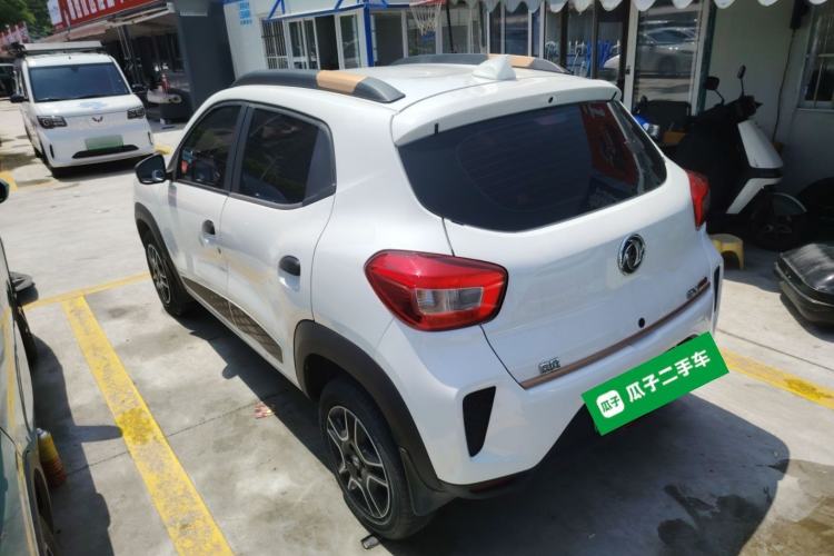 Used Dongfeng NAMMI EX1 2023 PRO Light Wind Edition Lightning Model Rear Left 45 Deg