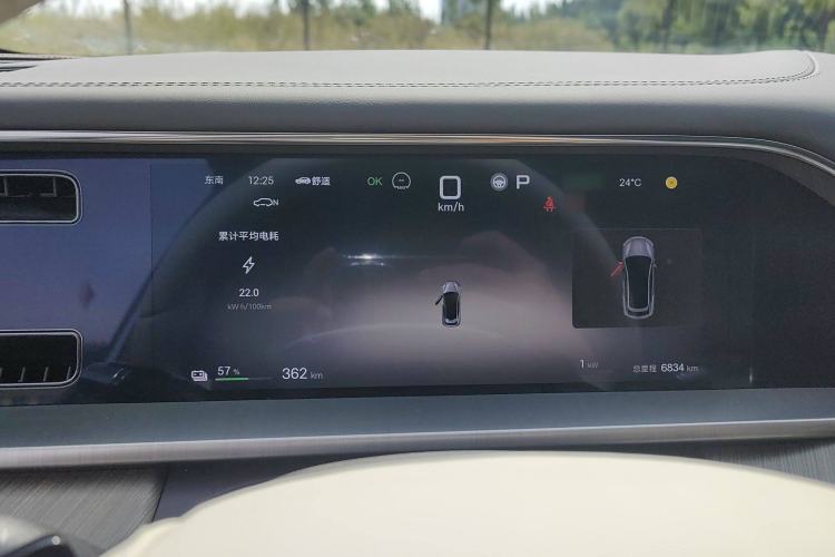 Used Denza N7 2024 630 All-Wheel Drive Intelligent Driving Max Edition