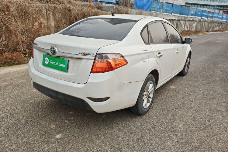 Used Brilliance H330 2013 1.5L Manual Comfort Model
