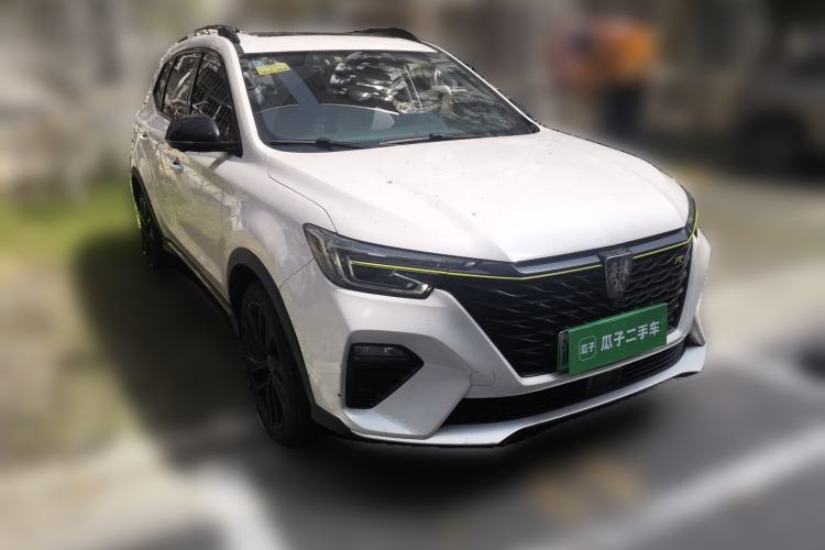 Used Roewe RX5 New Energy 2020 ePLUS National Trend Ronglin Luxury Edition Front Right 45 Deg