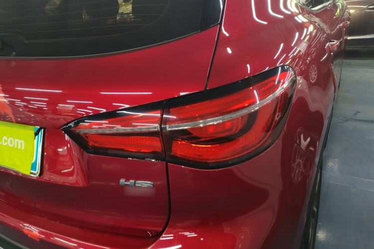 Used MG HS 2019 20T Automatic Two-Wheel Drive Trophy Super Sport Version China VI Standard